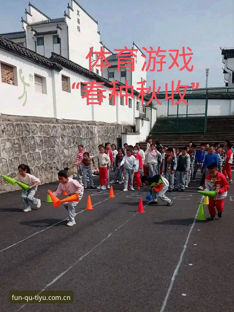 趣体育使用教程 趣体育使用教程 vs 竞品对比:新手如何快速上手体育赛事直播平台?